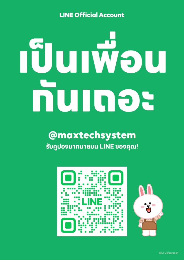 Add Line